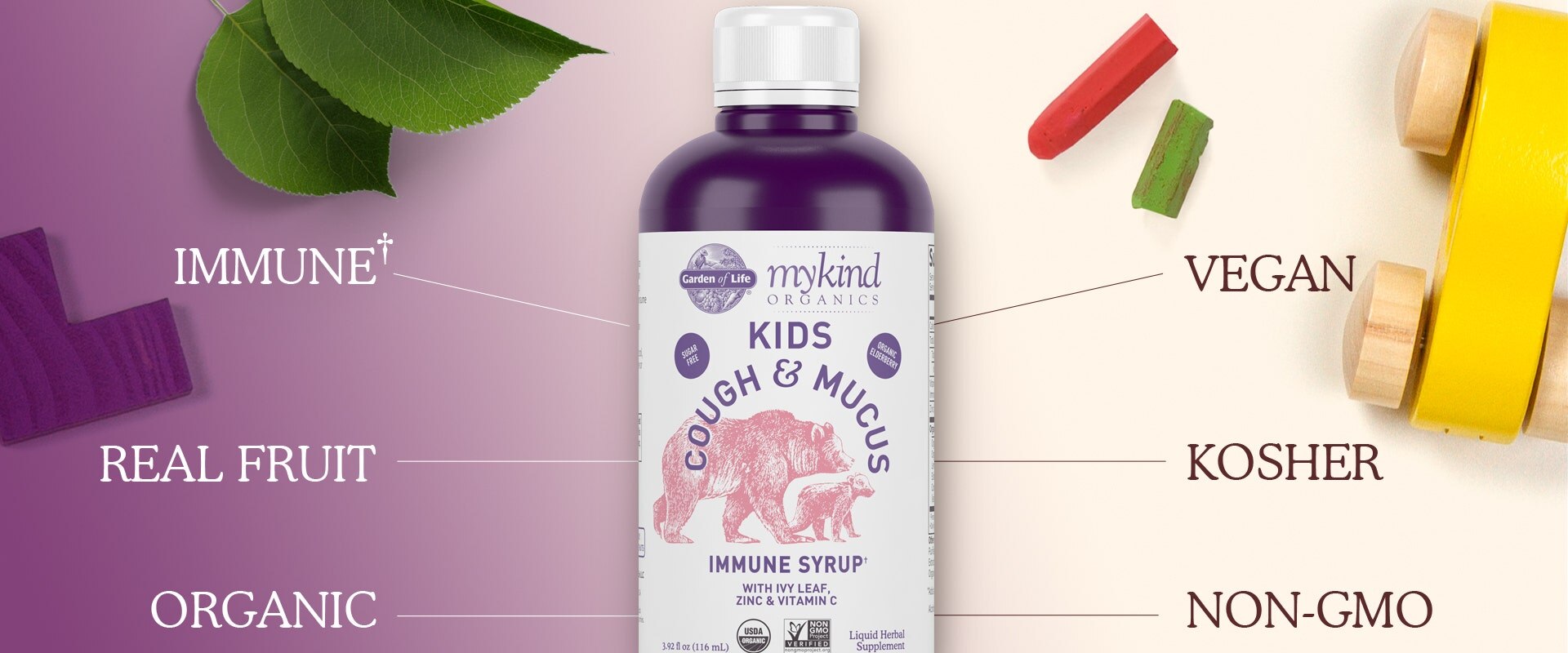 usda organic elderberry immune support